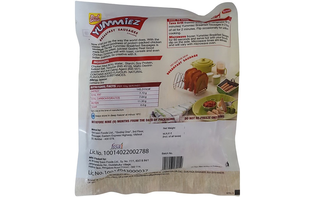 Yummiez Breakfast Sausages Chicken    Pack  250 grams